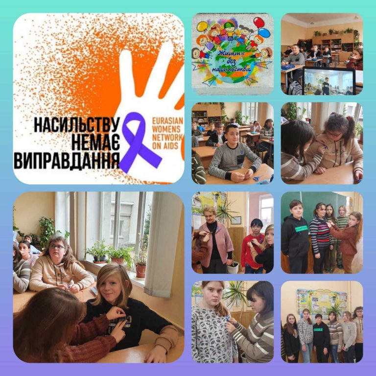 зображення_viber_2022-11-30_14-17-49-641