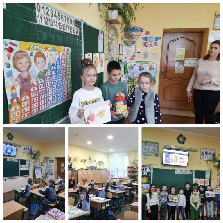 зображення_viber_2022-12-01_09-45-11-743