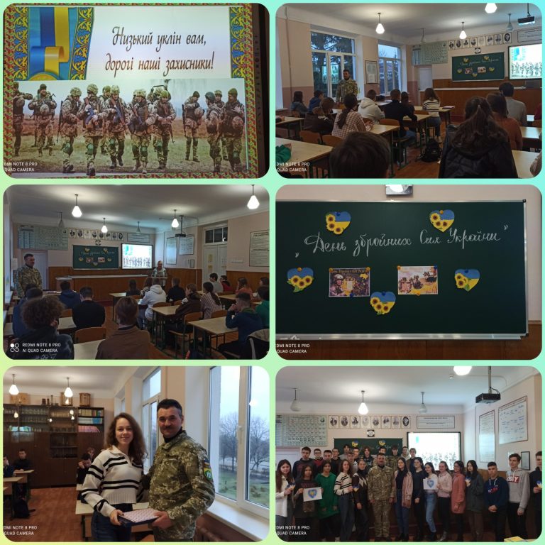 зображення_viber_2022-12-06_10-33-18-133