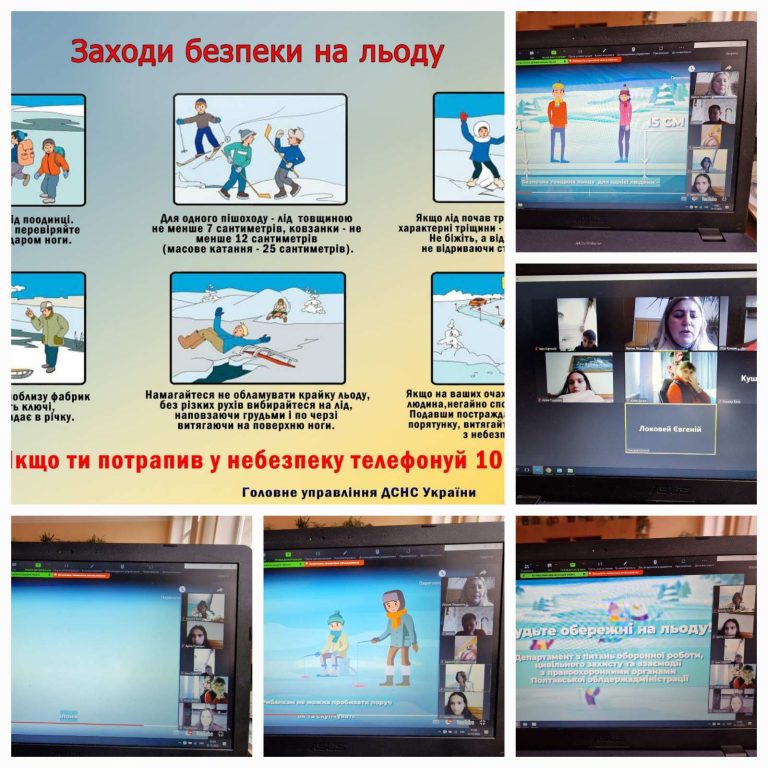 зображення_viber_2022-12-21_13-45-03-182