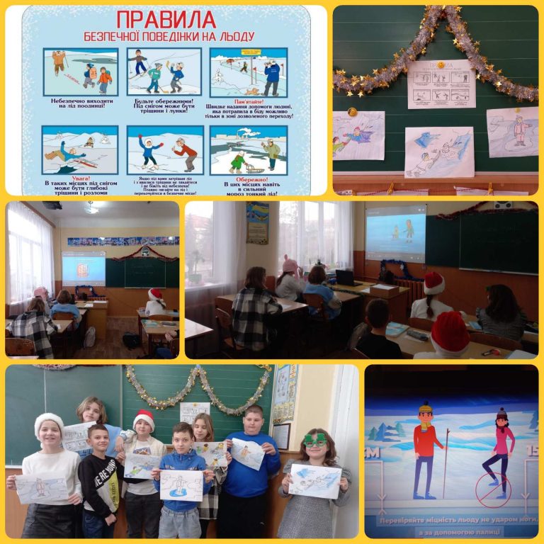 зображення_viber_2022-12-22_09-23-41-234