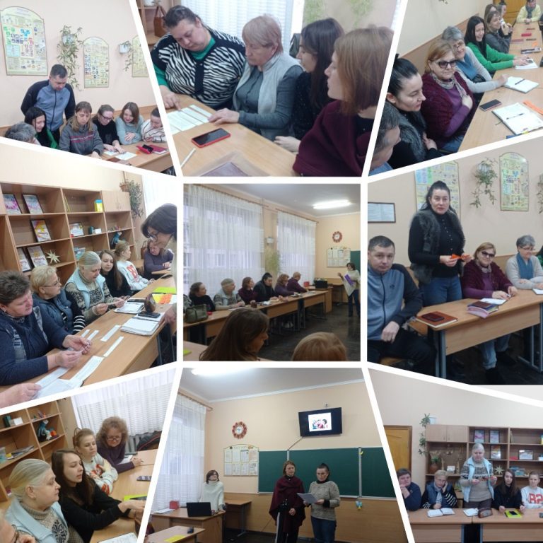 Відбувся психолого-педагогічний семінар №2 MyCollages