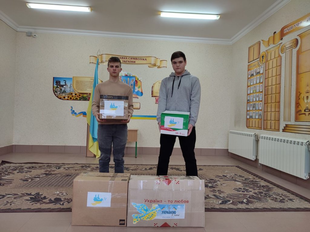 Допомагаємо ЗСУ разом! изображение_viber_2023-01-06_10-08-01-249
