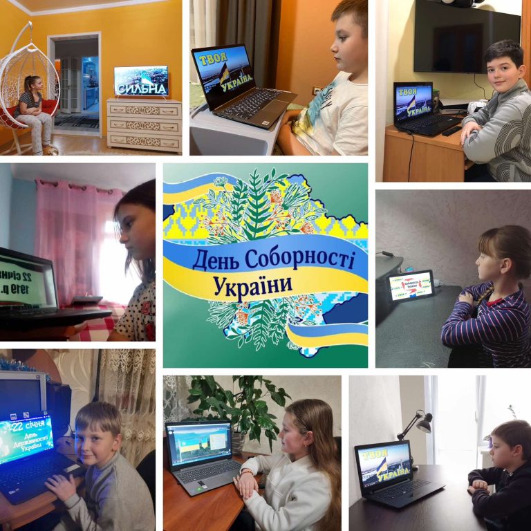 изображение_viber_2023-01-19_12-27-28-235