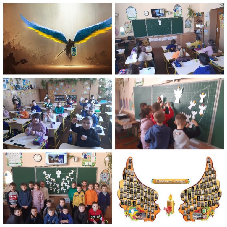 MyCollages