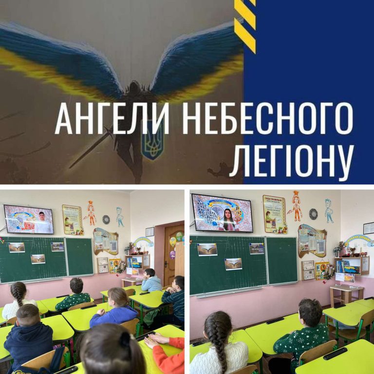 изображение_viber_2023-02-15_12-32-29