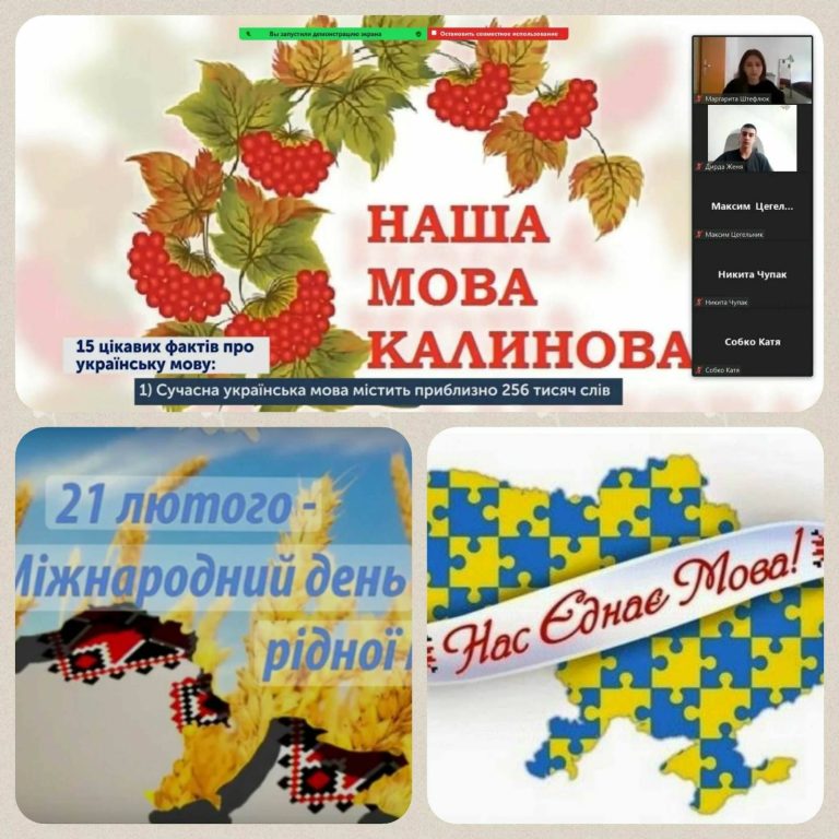 изображение_viber_2023-02-23_09-44-44-618