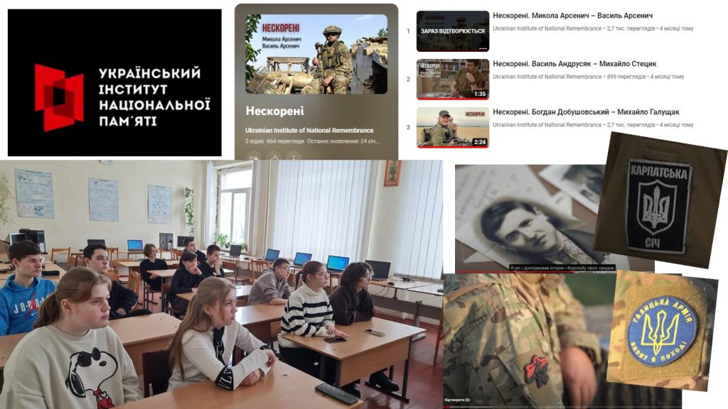 изображение_viber_2023-02-27_12-11-01-241