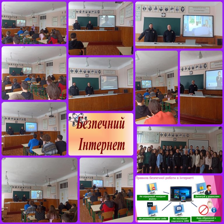 зображення_viber_2023-02-06_19-19-51-369