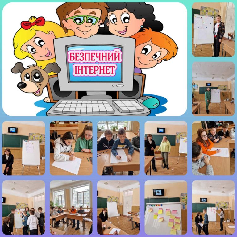 зображення_viber_2023-02-08_19-37-05-539