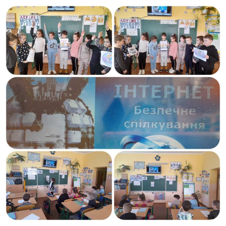 зображення_viber_2023-02-09_14-35-35-934