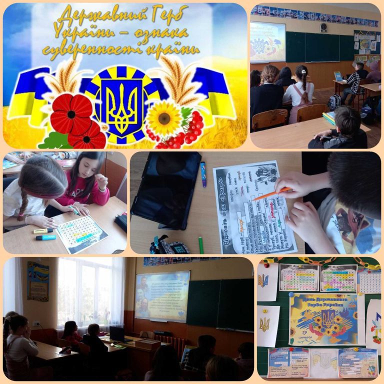 зображення_viber_2023-02-21_14-03-39-303