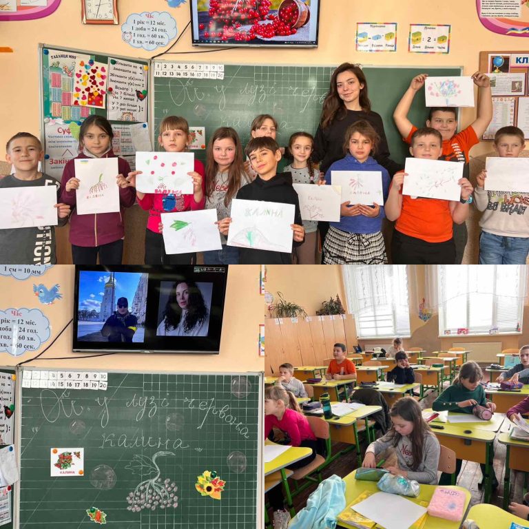 Кольорове сприйняття мистецьких творів 0-02-0a-9e265fa08415d7eaba34323b2619efe7dce6759b0e35c7195ccc0d6b7af3b839_c2f7dad6c818844b