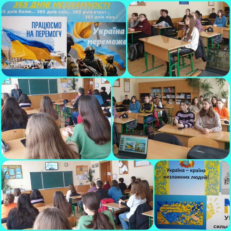#вихованняБуковини2023 #НПВБуковини 001