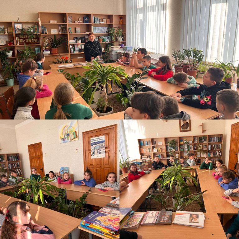 Всесвітній день письменника изображение_viber_2023-03-10_10-23-15-272
