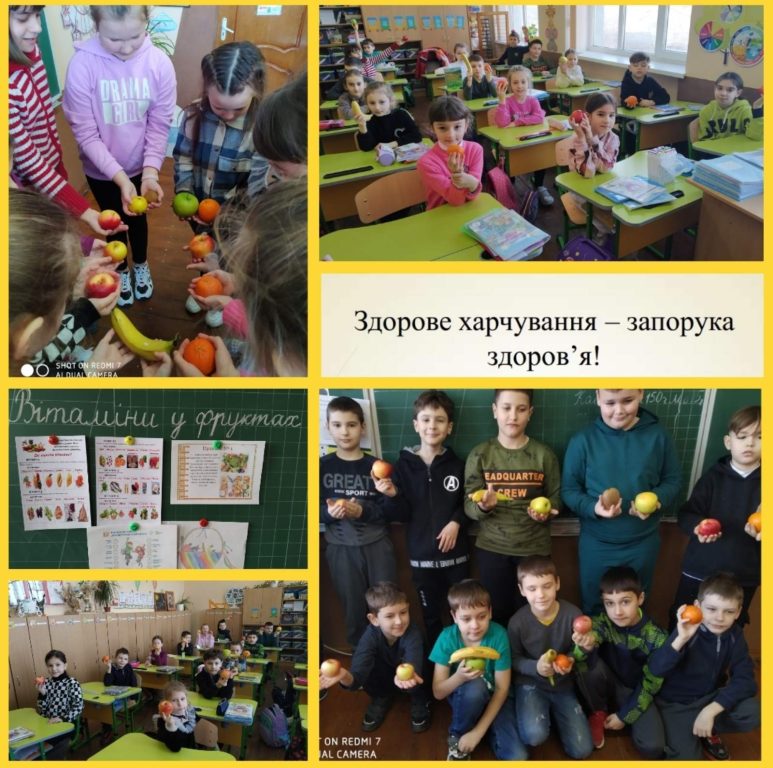 «Смачно, корисно, просто» изображение_viber_2023-03-14_21-17-38-054