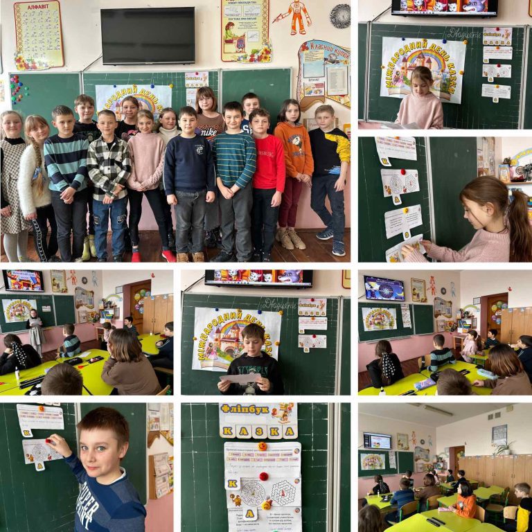 изображение_viber_2023-03-20_14-18-49