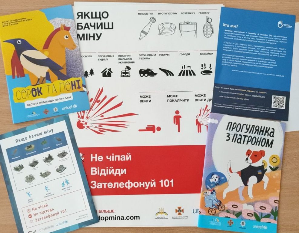 изображение_viber_2023-03-31_13-12-36-122