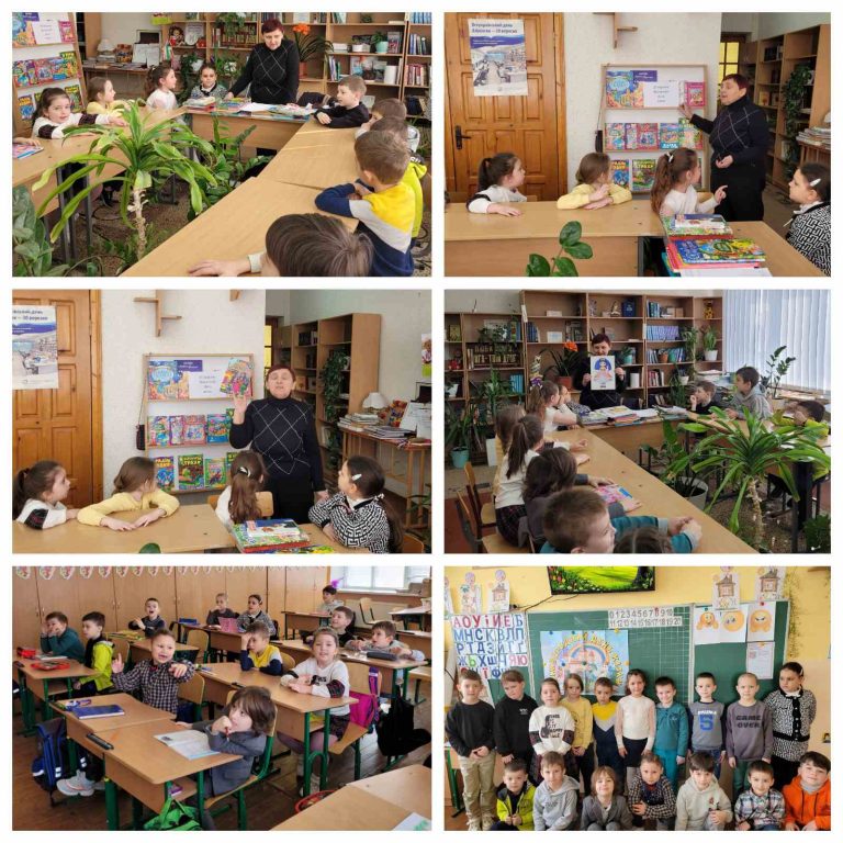 зображення_viber_2023-03-21_19-08-29-477