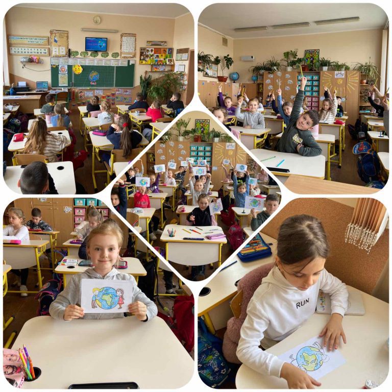 «Земля-наш дім» 2