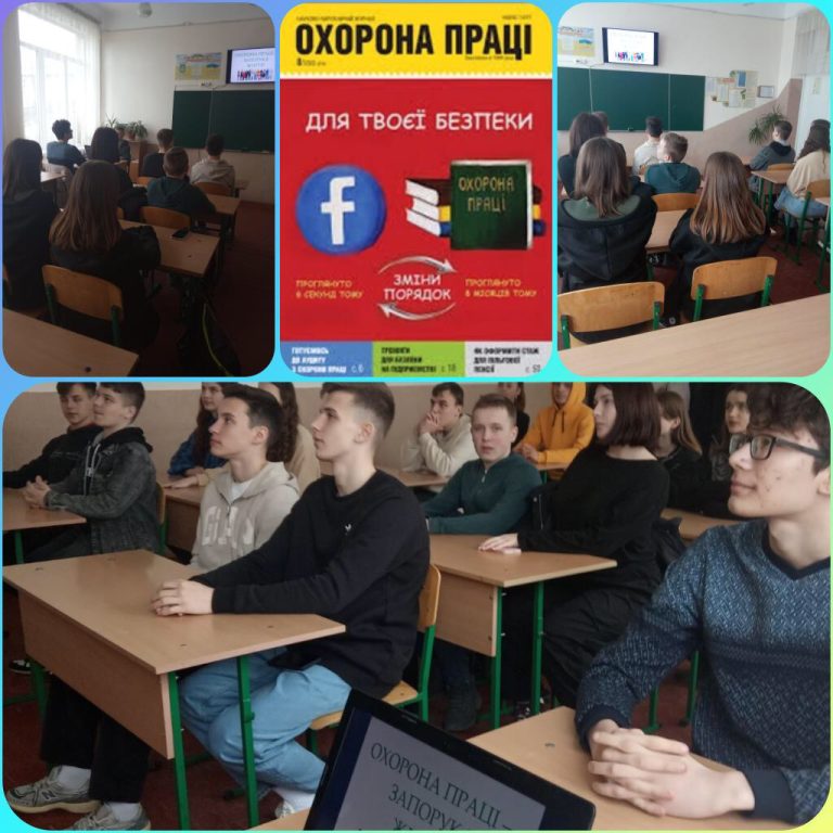 изображение_viber_2023-04-20_10-59-35-617