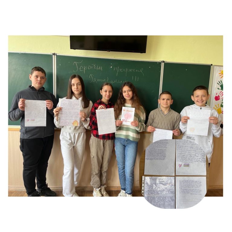 изображение_viber_2023-04-27_17-29-59-969