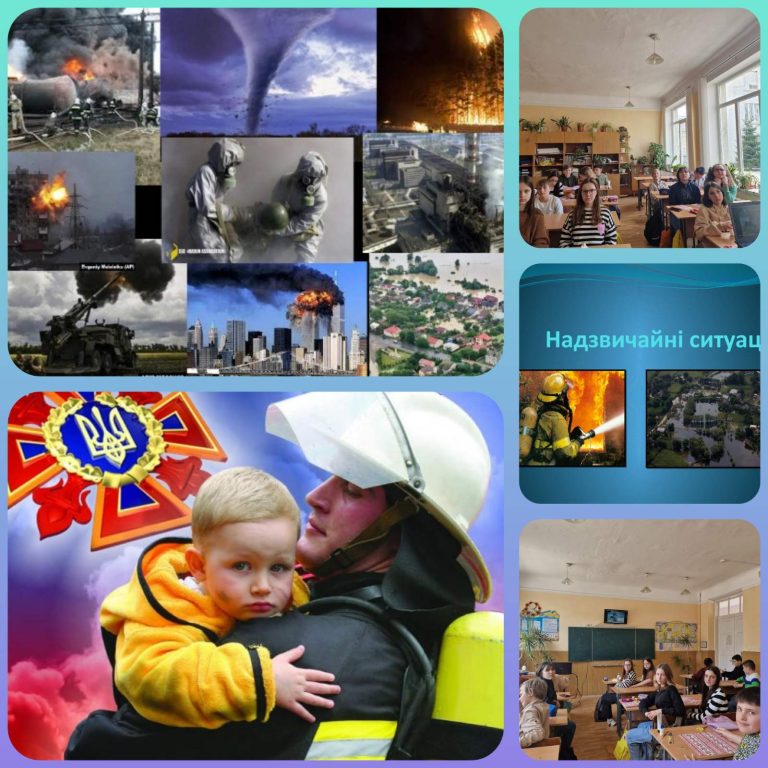 зображення_viber_2023-04-26_19-38-24-393
