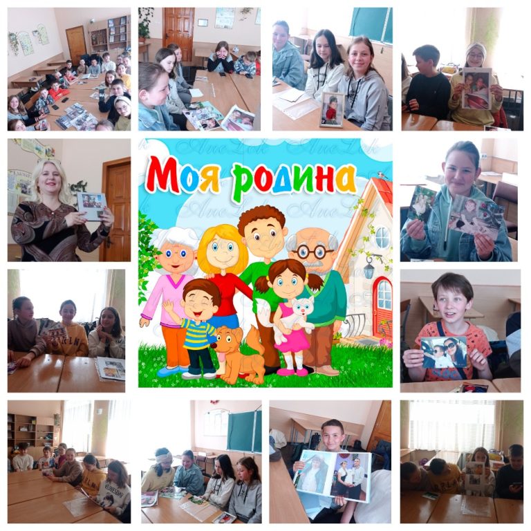 MyCollages