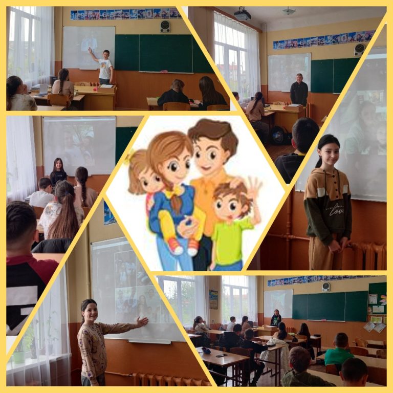 Сім’я - як гілки на дереві, де всі ми розвиваємося в різних напрямках, але наші корені залишаються колишніми. Родина