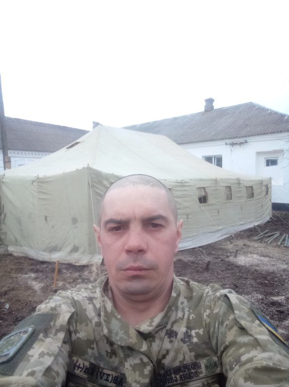 #МояРодинаУнікальна2023 Слепенюк Л.О.
