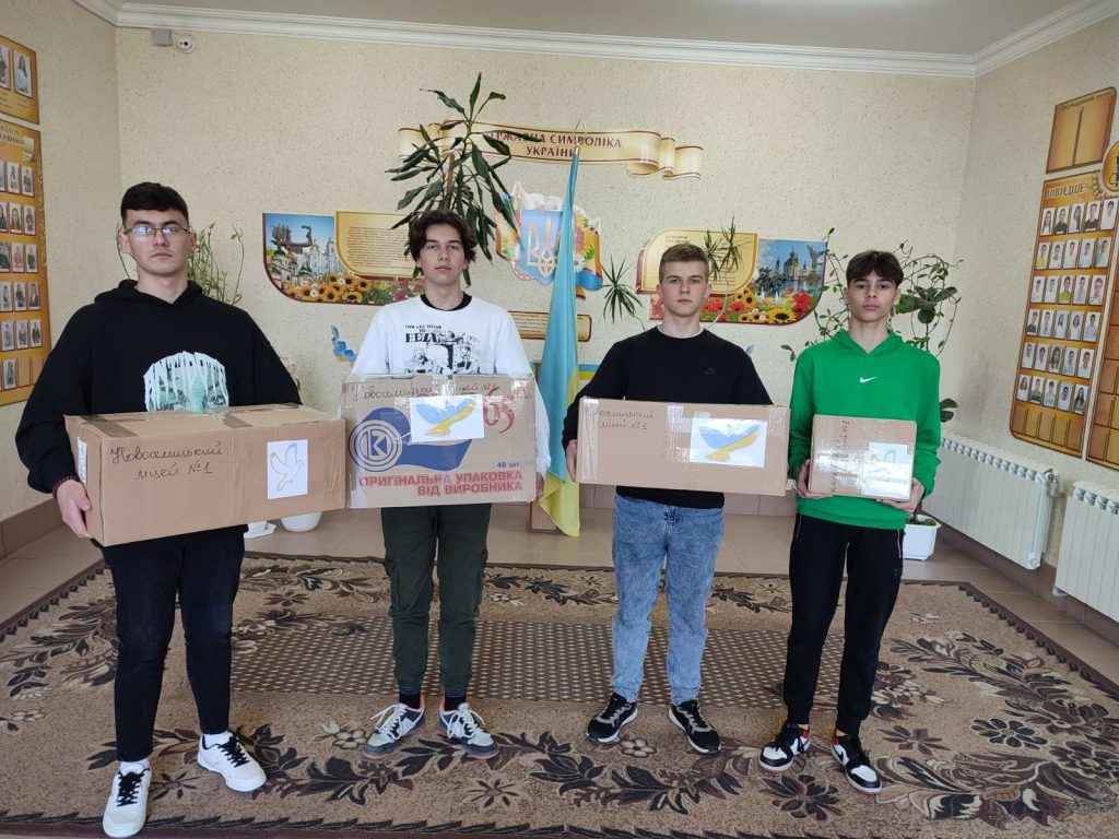 Разом - до перемоги! изображение_viber_2023-04-28_09-44-43-485