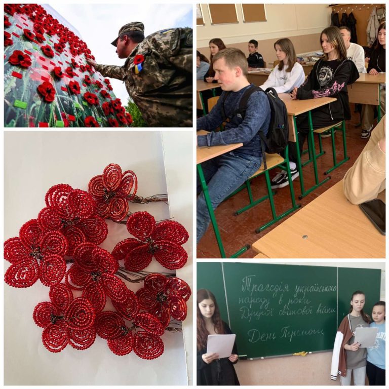 изображение_viber_2023-05-04_10-08-14-606