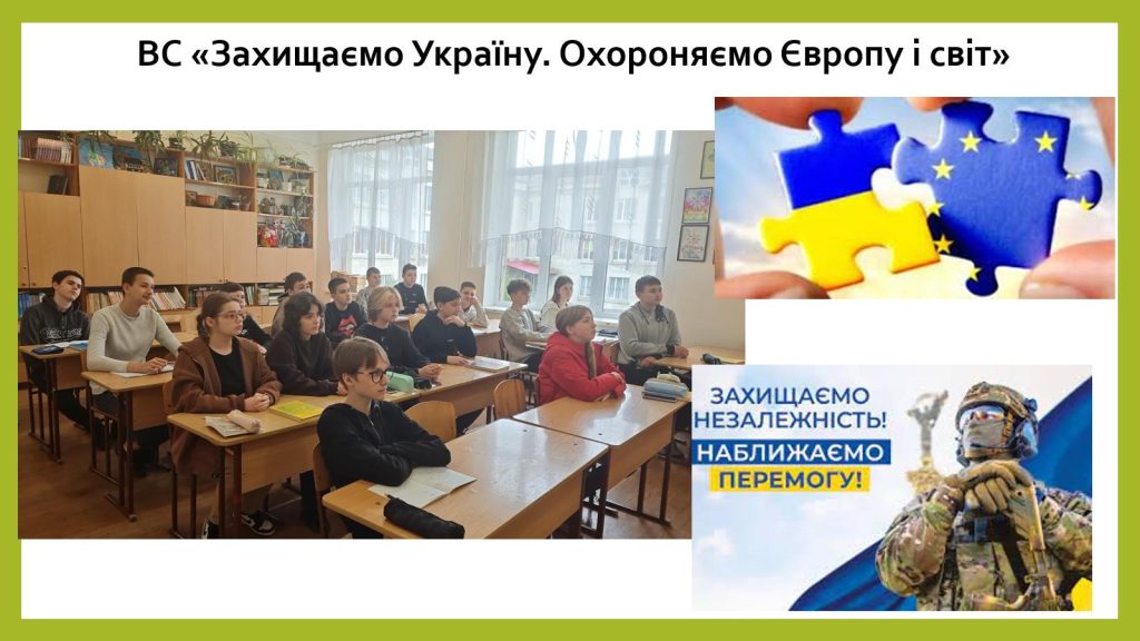 изображение_viber_2023-05-08_10-16-10-863