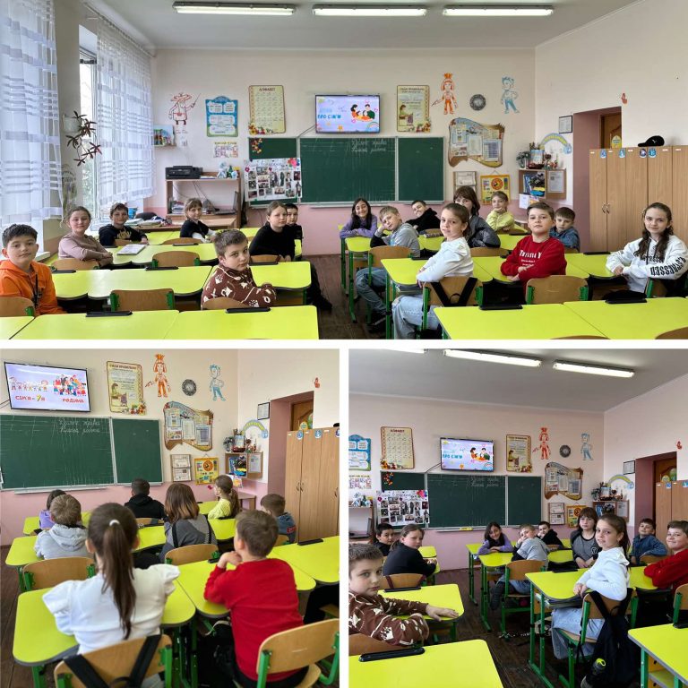 «Без сім’ї немає щастя на Землі» изображение_viber_2023-05-10_10-32-55