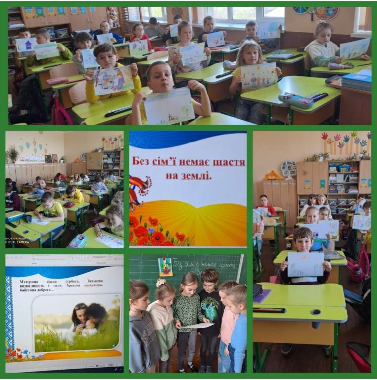 Щаслива сім'я – велике щастя изображение_viber_2023-05-10_15-52-04-026