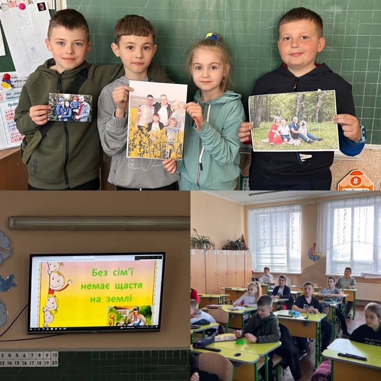 Без сім’ї немає щастя на землі. msg503471471-133758