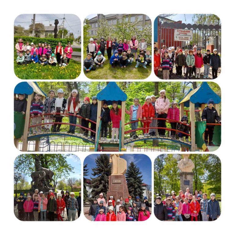 День міста зображення_viber_2023-05-04_06-55-27-113