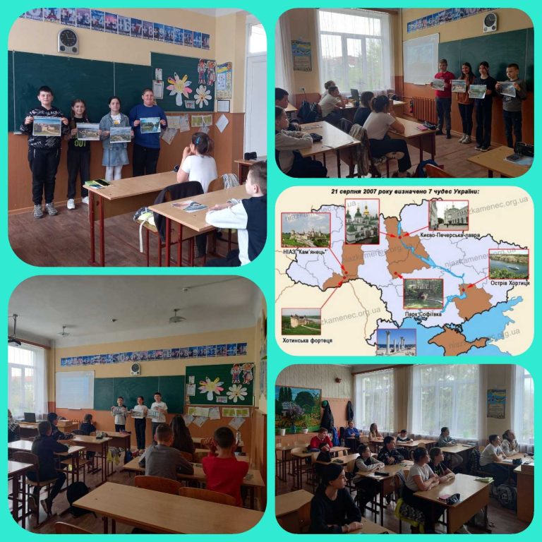 зображення_viber_2023-05-04_12-52-52-497