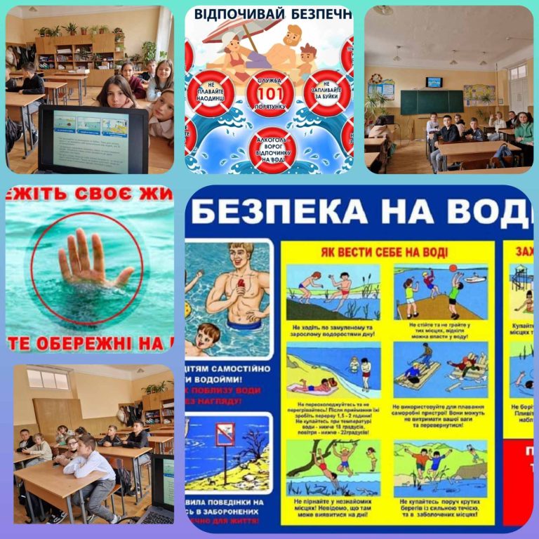 зображення_viber_2023-05-10_21-16-22-732