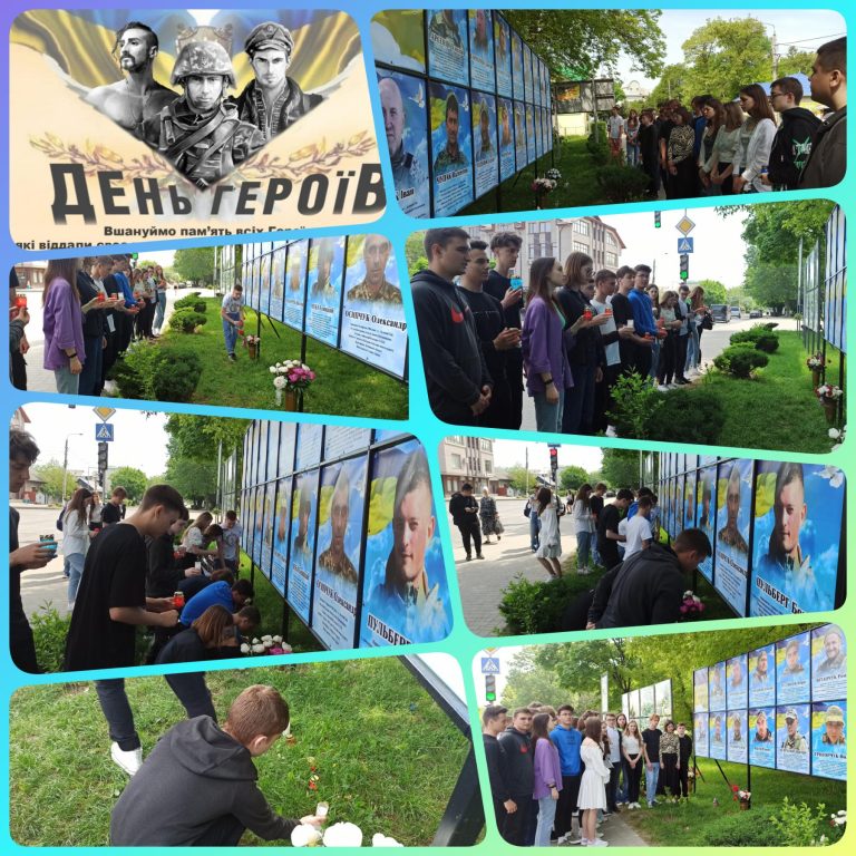 зображення_viber_2023-05-24_11-42-55-008
