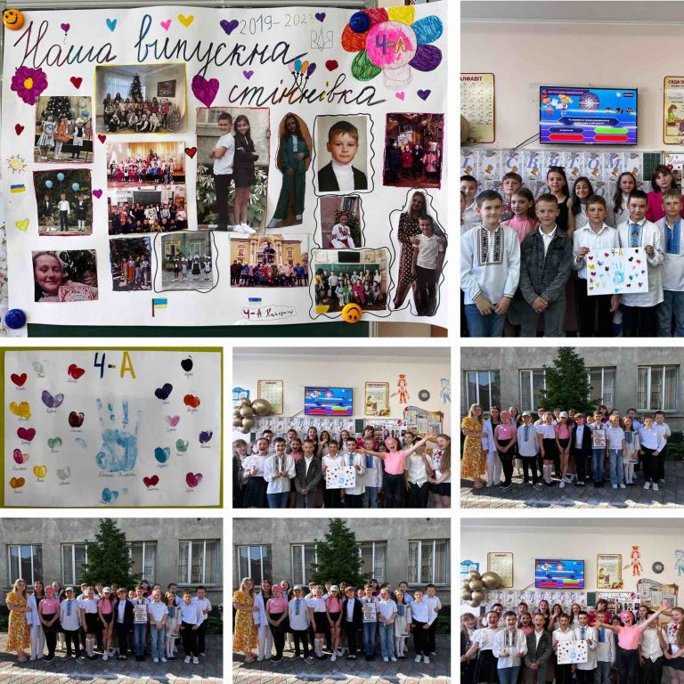 изображение_viber_2023-06-02_10-51-00