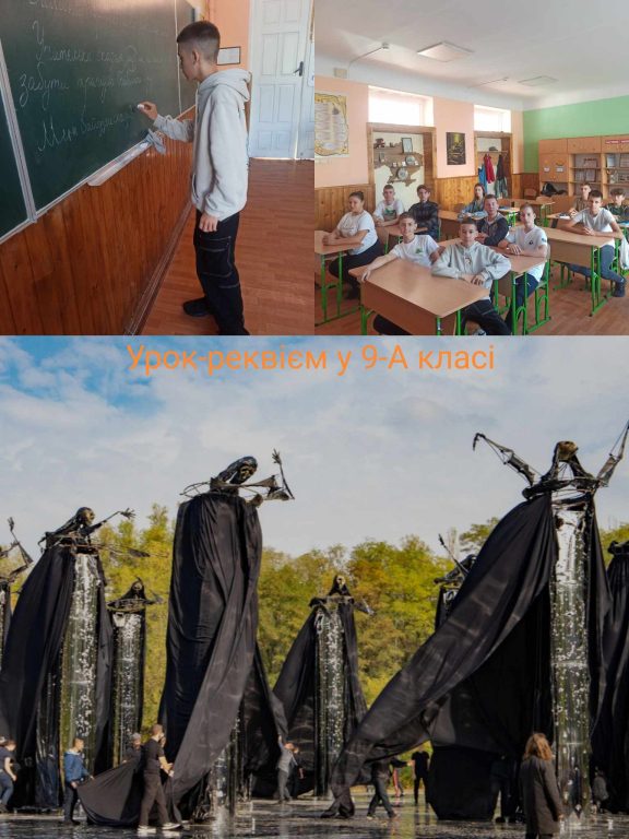 Бабин Яр: без права на забуття 381699675_722298189954046_806928426197261844_n