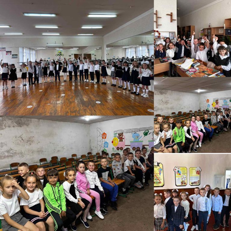 «Моя, твоя, наша школа» изображение_viber_2023-09-07_13-24-28-166