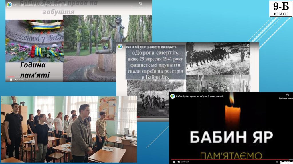 изображение_viber_2023-09-26_10-28-22-183