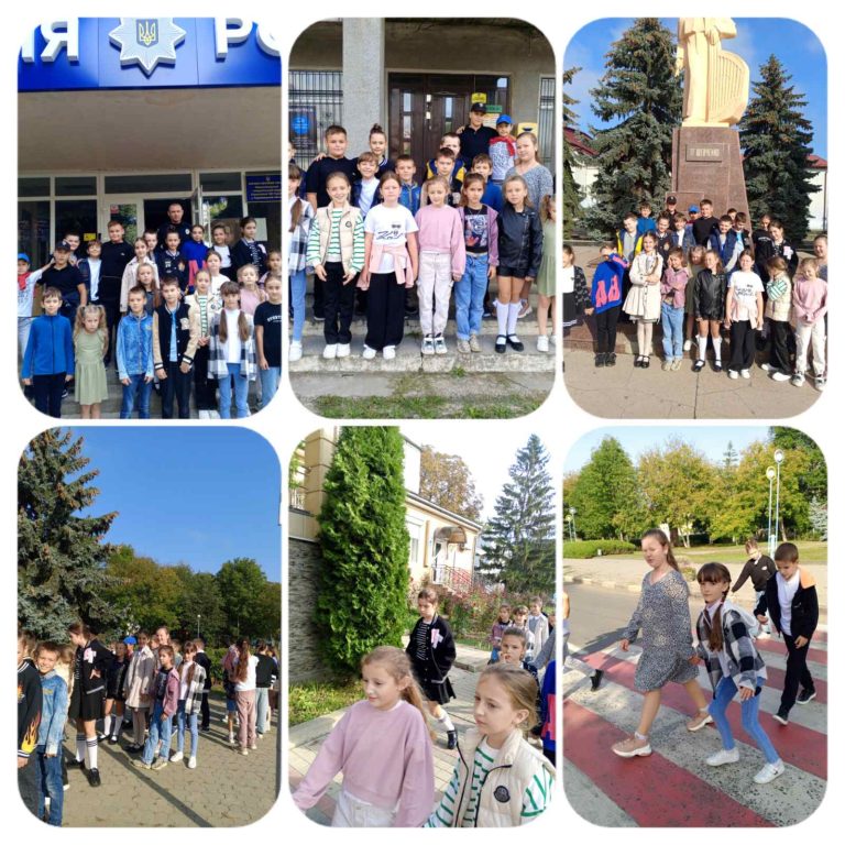 Екскурсія рідним містом изображение_viber_2023-09-27_09-08-37-822