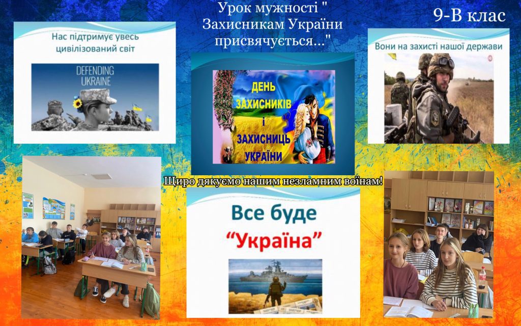 IMG_20231004_210343_678