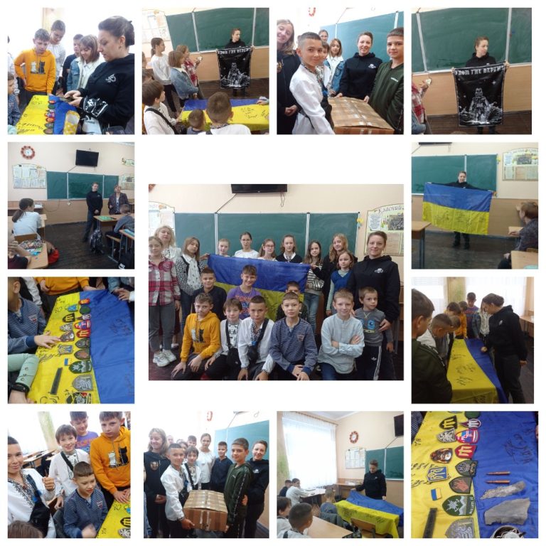 «Вірю в майбутнє твоє, Україно!» MyCollages