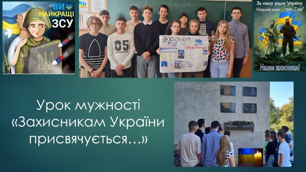изображение_viber_2023-10-05_09-31-47-353