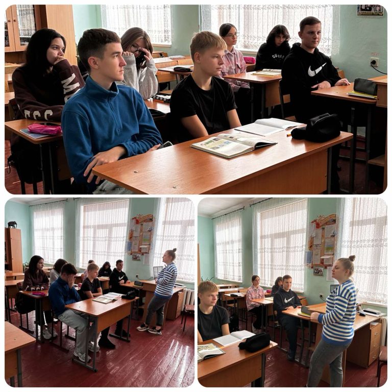 Попередження кіберзлочинності, кібербулінгу изображение_viber_2023-10-12_10-24-49