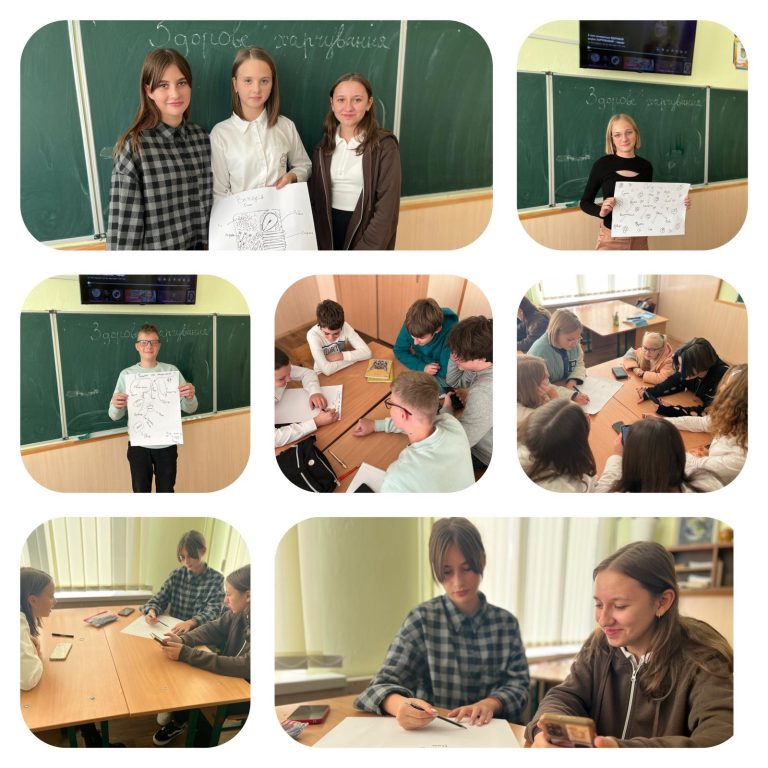 Здорове харчування изображение_viber_2023-10-18_22-13-59-036